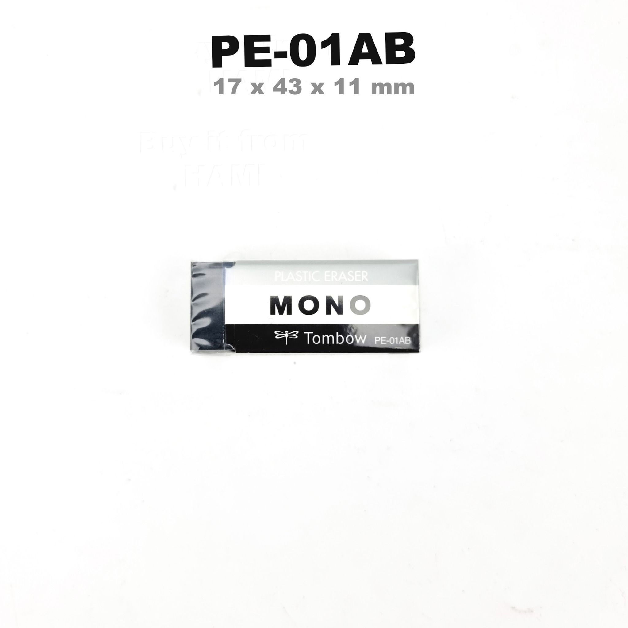 Small Tombow black eraser PE-01AB