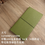 Hình thu nhỏ: Sổ Potentate Refill Travel Journal 021570-D (matcha green)
