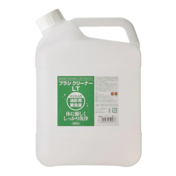 Thumbnail: Holbein Low Toxicity Brush Cleaner 800ml