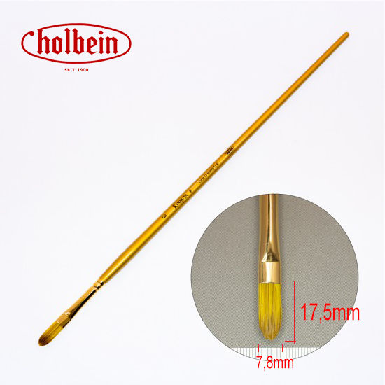 Hình thu nhỏ: Cọ Holbein Kinbuta F