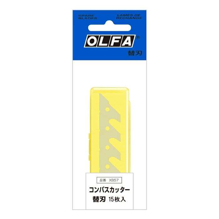 Thumbnail: Lưỡi dao OLFA XB57