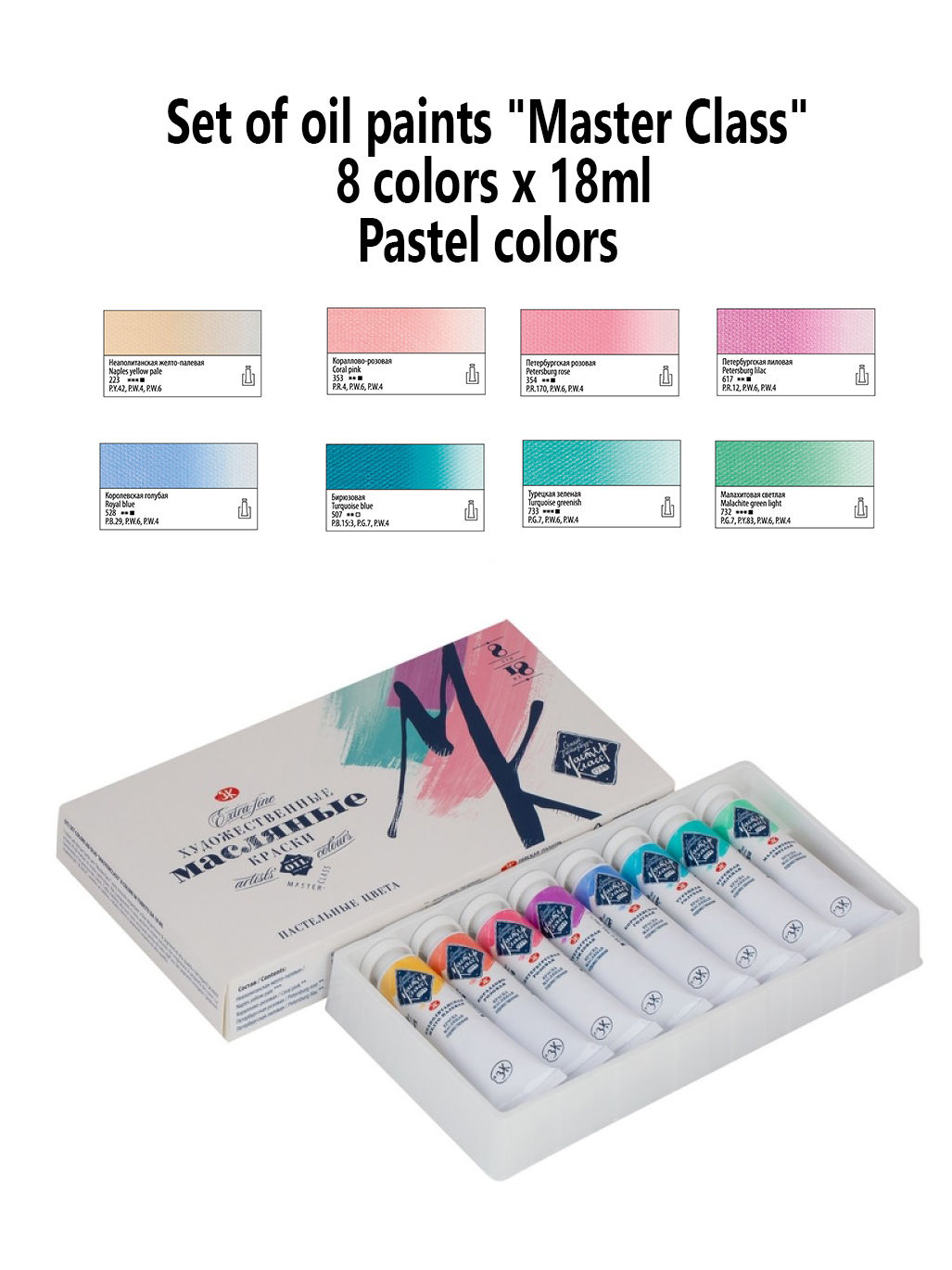 Set sơn dầu Master Class 8x18ml tone Pastel
