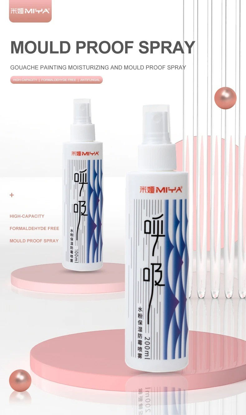 Hình thu nhỏ: Xịt giữ ẩm chống mốc màu nước Gouache Miya