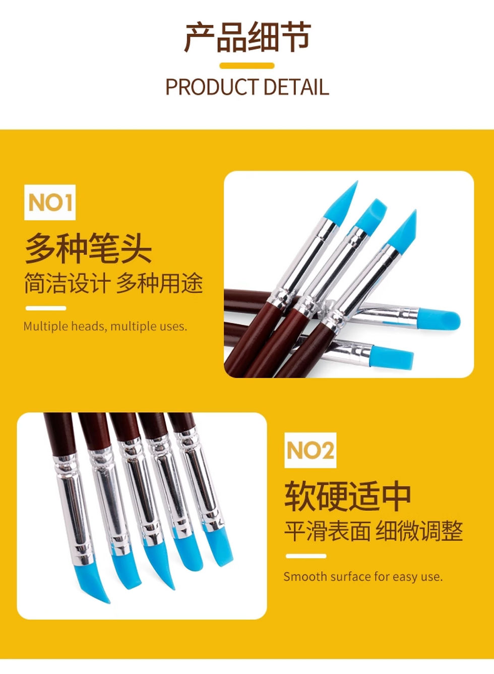 Thumbnail: Cọ cao su xanh lẻ