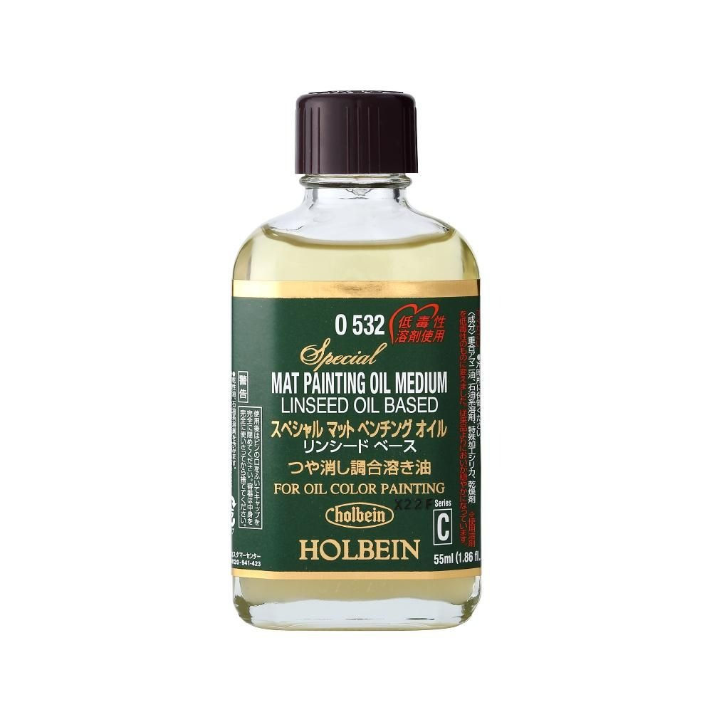 Holbein Mat Painting Oil Medium (Linseed Oil Base)