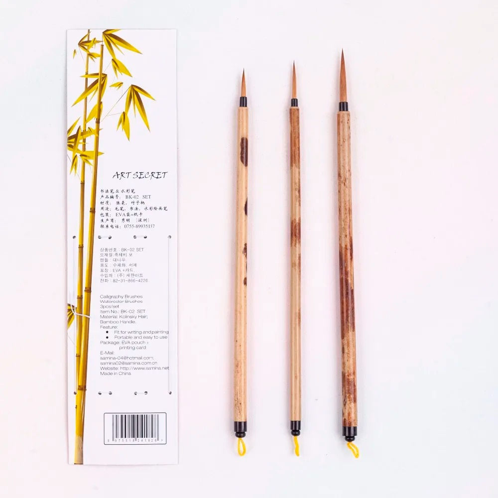 Cọ bộ thư pháp Art Secret BK-02