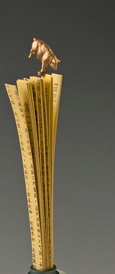 paper and pig-web-1M.jpg