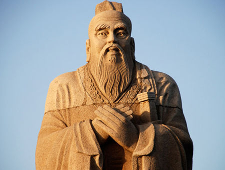 Confucius