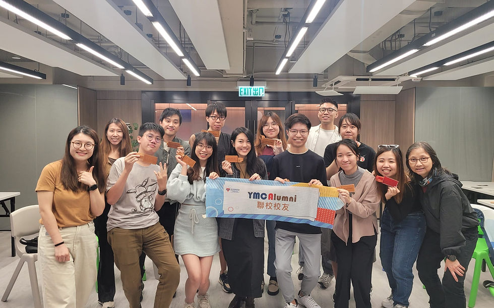 聯校校友核心小組 - YMCAlumni Hub