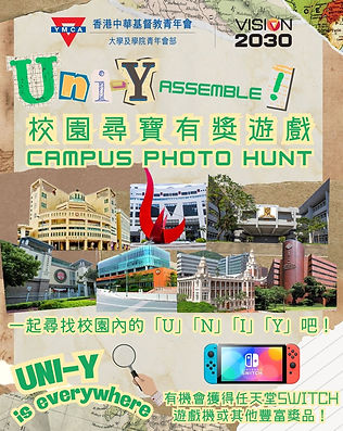 Uni-Y Assemble!_1.jpg