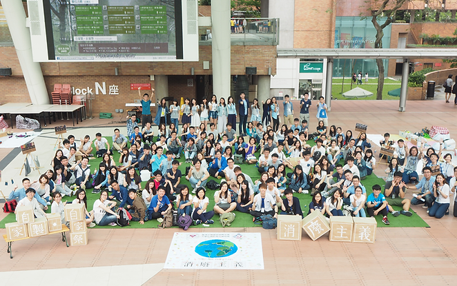 P4160590_v2.png