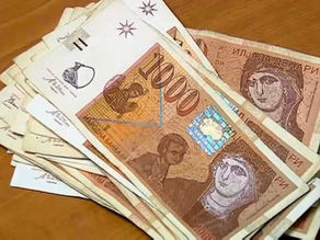 Јавен повик за финансиска поддршка во вид на неповратен ГРАНТ за нови вработувања, во висина од 250.000 до 750.000 денари!