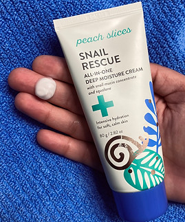 snail mucin.jpeg