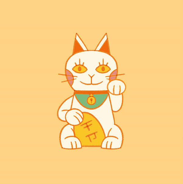 GATO_GIF_.gif