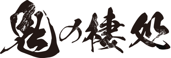 ロゴ横.png
