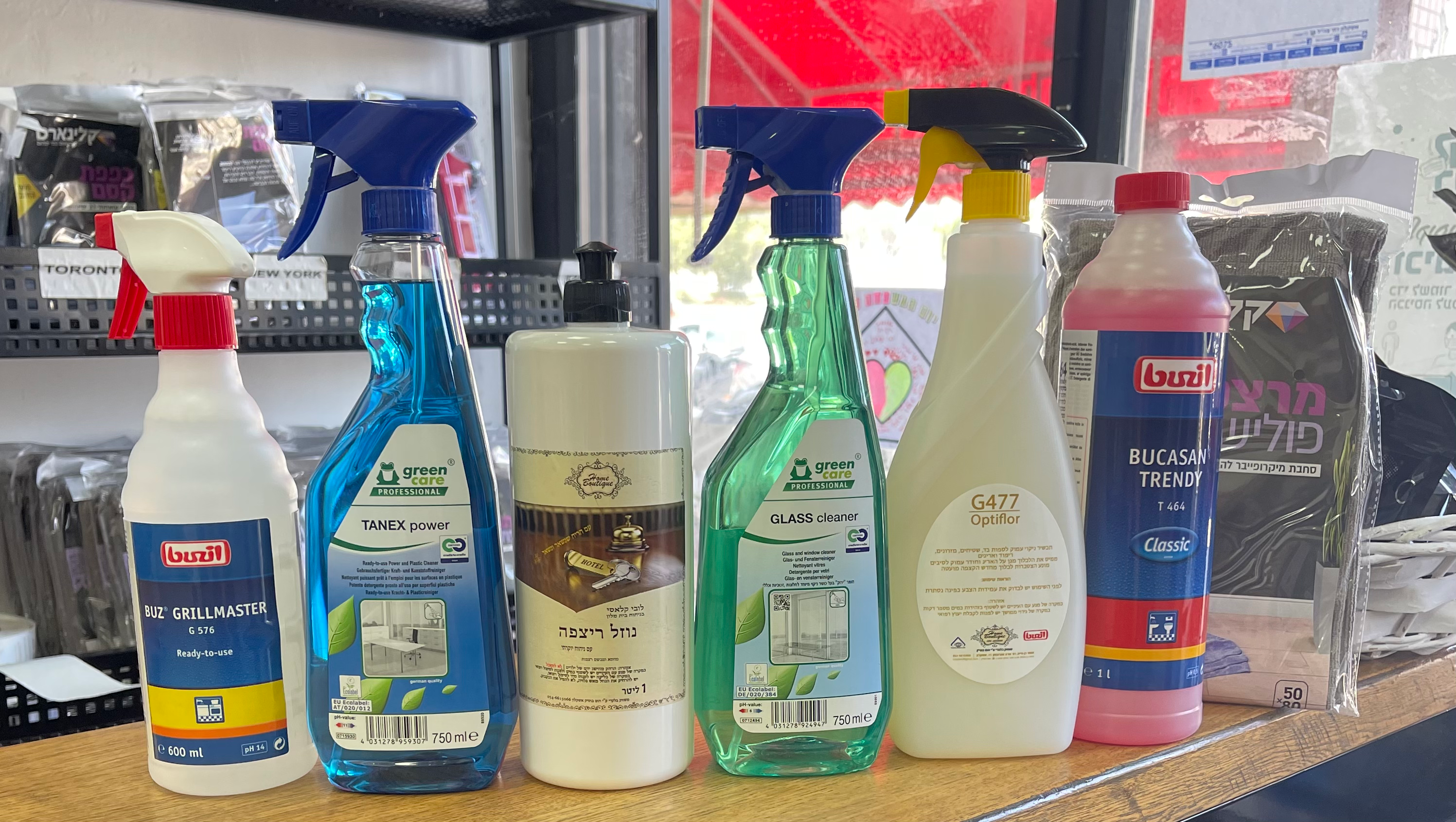 ערכת שבעת המינים