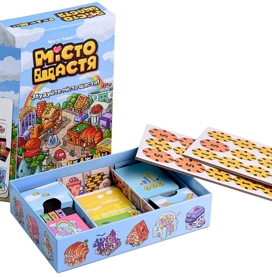 Місто Щастя || Happy City | Настільні ігри | Мініатюри | Аксесуари | Моделювання | ALLGAMES