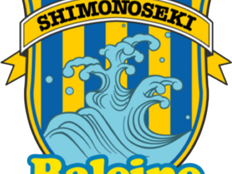 (2023/07/19)　ＦＣバレイン下関選手雇用パートナー