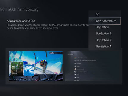 Blast from the Past: PlayStation Brings Back Original Boot Screen for 30th Anniversary
