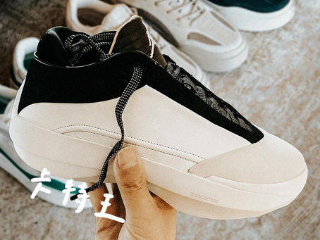 Unveiling the Air Jordan 40: The Next Chapter in Performance Basketball Shoe Design
