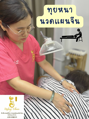 7F092918-1229-49CB-8D4B-F89658CB6055.png
