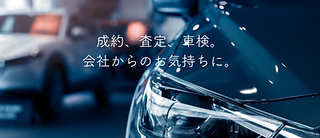 ガソリンギフト券 | 巻田油業株式会社 ガソリンギフト券 | 巻田油業株式会社