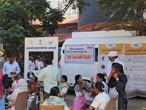 नेत्र तपासणी शिबीर अमरावती महानगरपालिका मुख्यालय