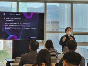 [ETNEWS] Support for 23 startups in the '2022 Big-Star Solver Platform 4th Industry'