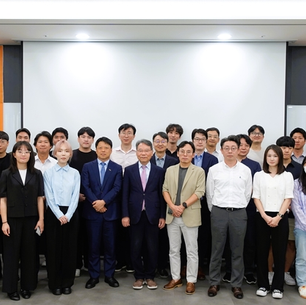[ETNEWS]Raonsecure and the Korea Digital Authentication Association Appoint K-DID Open Source Advisory Board