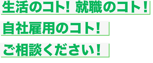 アセット 5.png