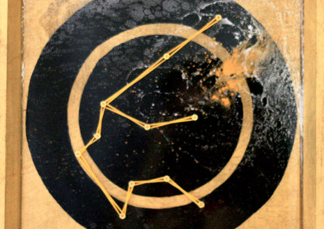 Aquarius, Mixed Media, 2022