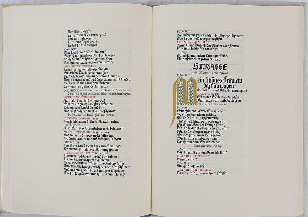 Goethe, J. W. v. Faust. Eine Tragödie. Druck der 5.jpg