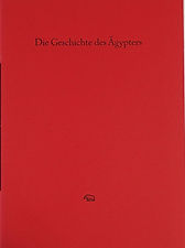 Wieland, C. M. The Story of the Egyptian. 1.jpg