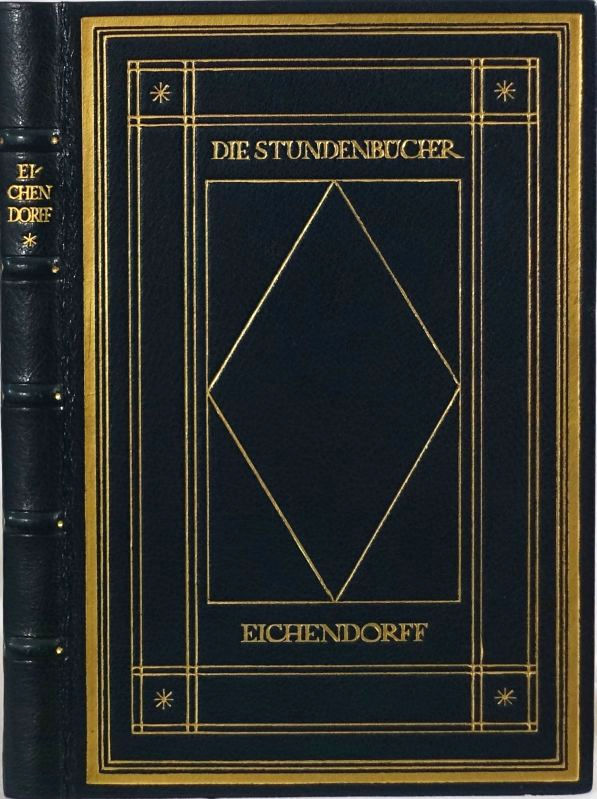 Eichendorff_ Joseph v_edited.jpg