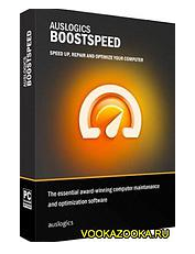 Auslogics BoostSpeed