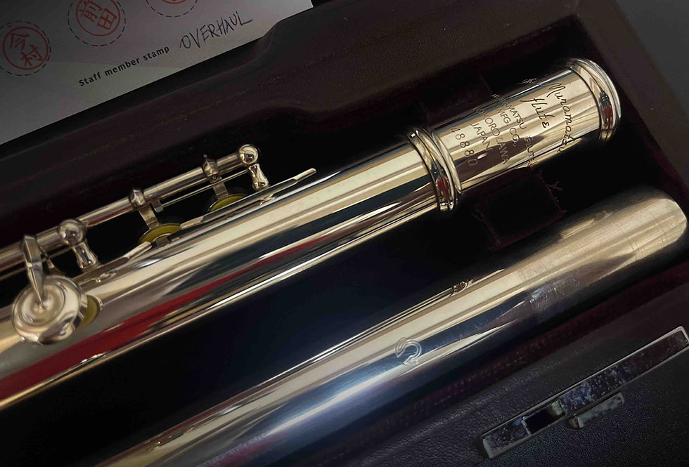 Thumbnail: Muramatsu AD flute
