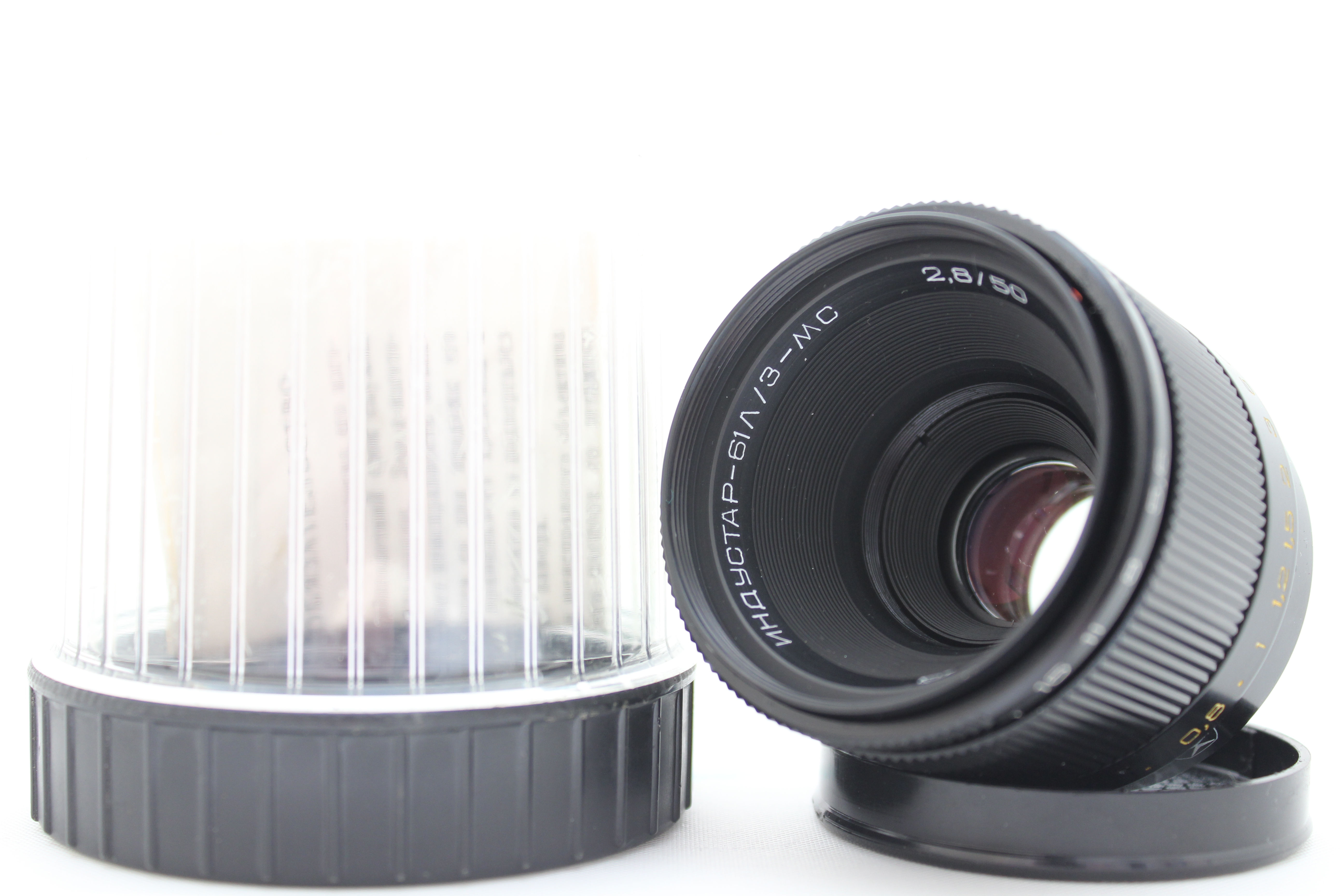 INDUSTAR-61L/Z MC STAR BOKEH IN PLASTIC CAN#3