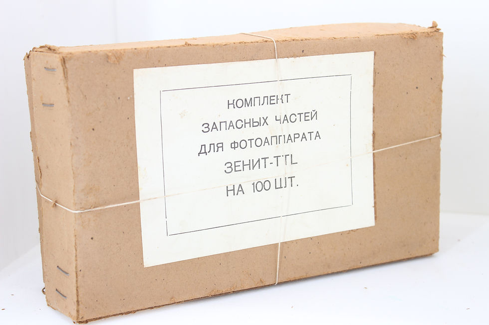 Миниатюра: Зенит TTL запчасти опечатаны закрыты зип на 100 шт