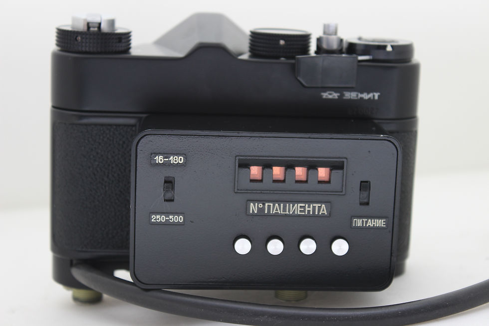 Миниатюра: Зенит МТ-1 Зеница фотоаппарат медицинский офтальмологический