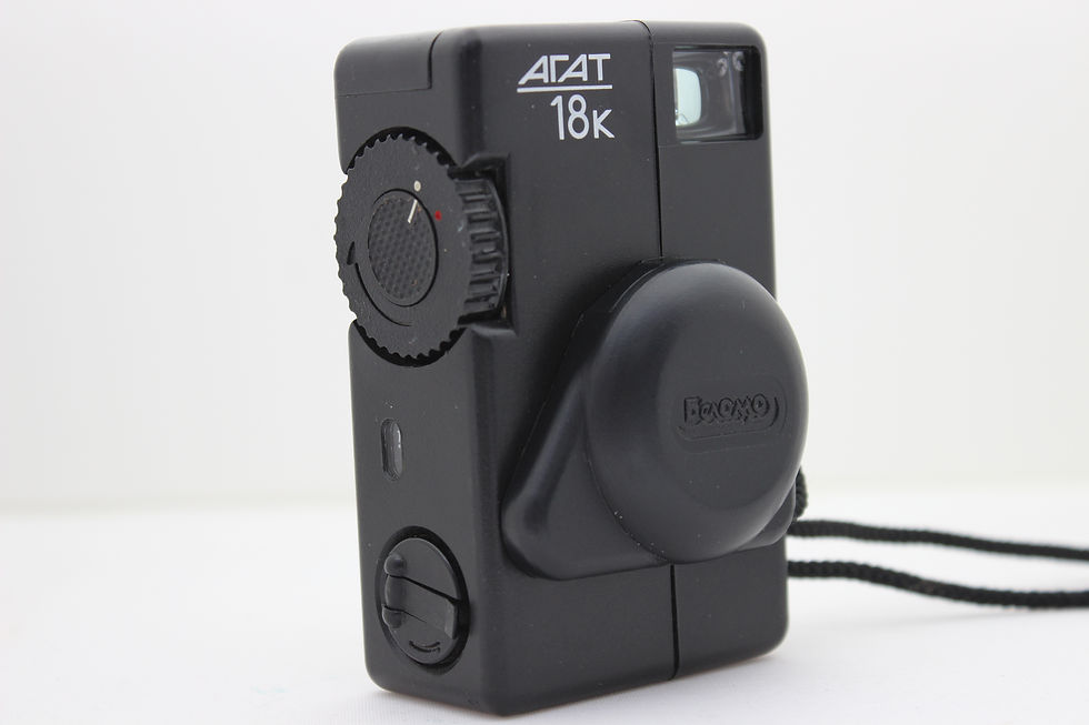 Миниатюра: Агат-18К шкальный полукадровый фотоаппарат Зенит