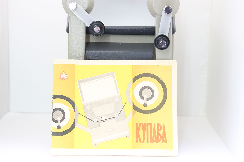 Миниатюра: Монтажный столик Купава С8 супер