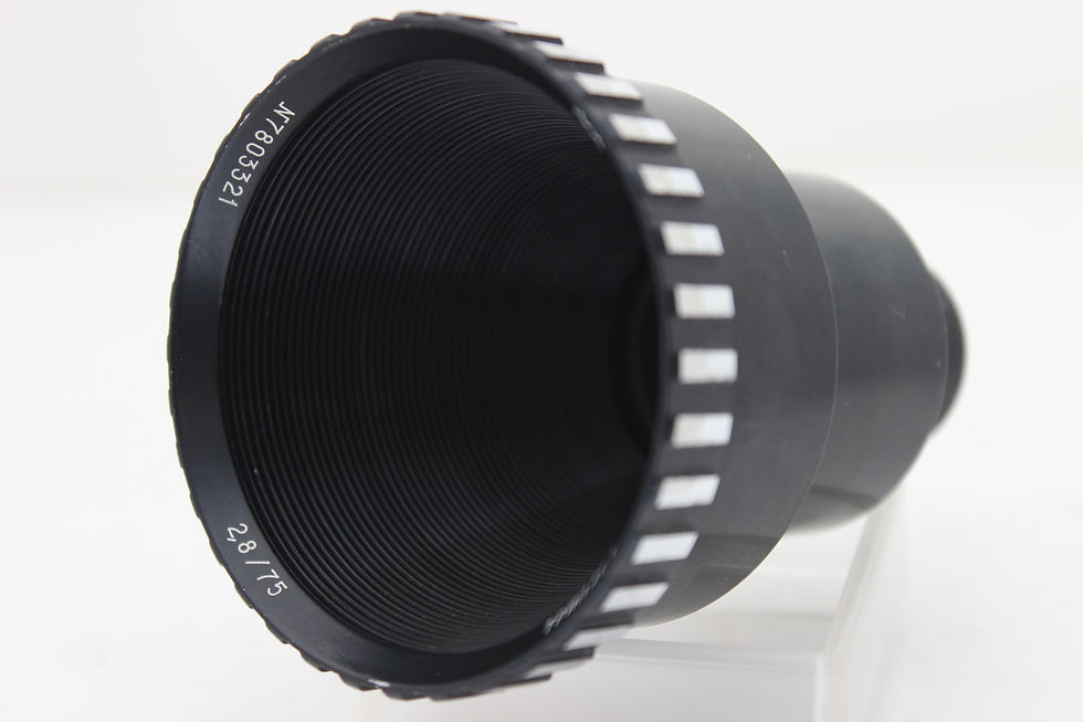 Миниатюра: Объектив Триплет 2,8/75 слайдпроектор