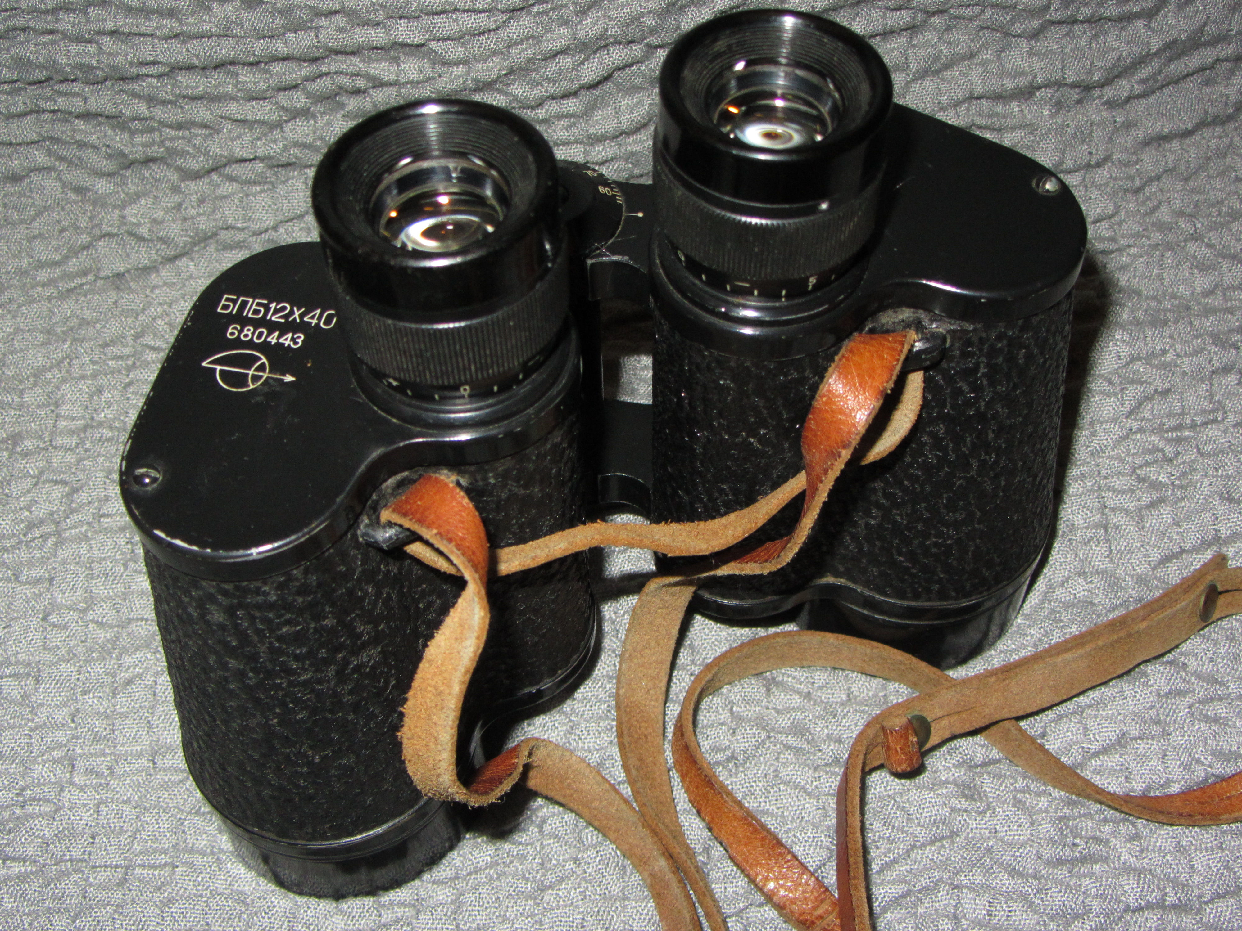 Бинокль БПБ 12х40 ЗОМЗ СССР