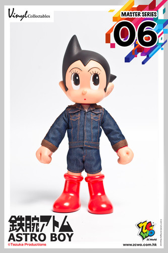 Astro Boy - Master Series 06 | store