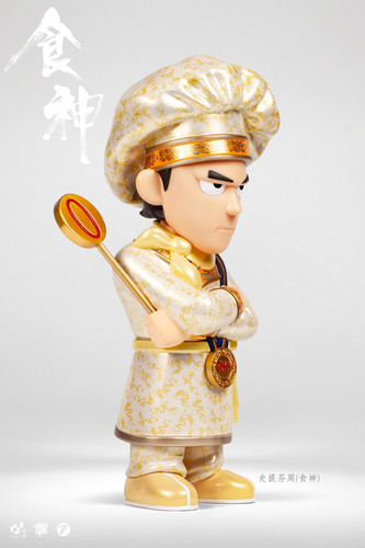 その他 Zcwo The God of Cookery // Stephen Chow The God of Cookery (1996) - IMDb