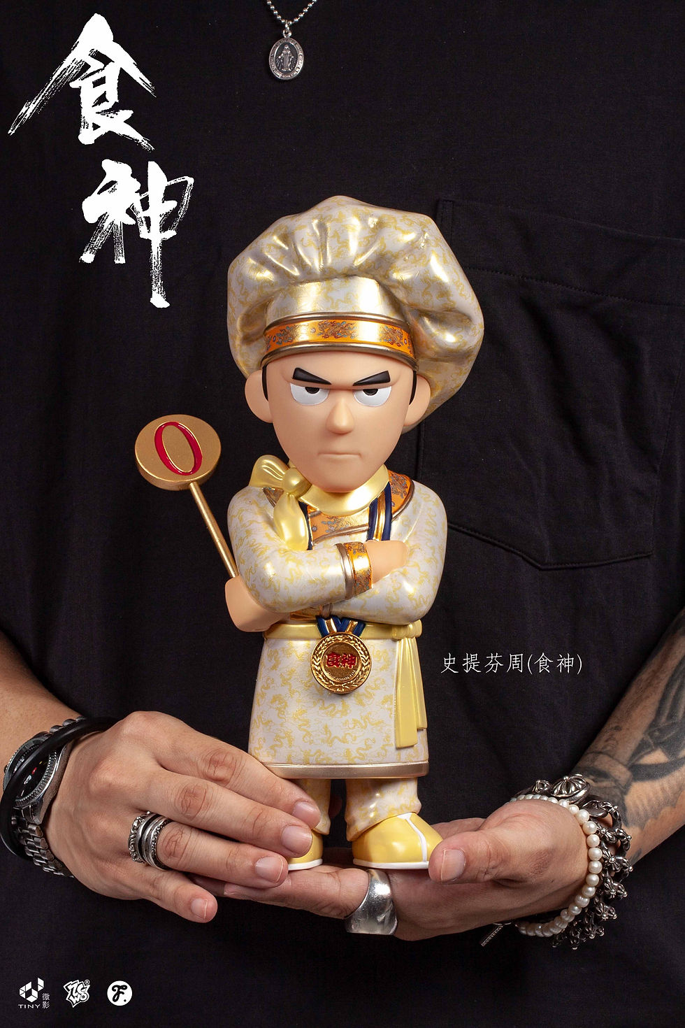 その他 Zcwo The God of Cookery // Stephen Chow The God of Cookery // Stephen Chow | store