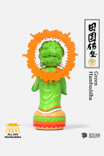 Green Hambuddha | store