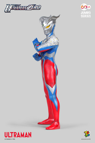 ULTRAMAN Zero 60cm | store