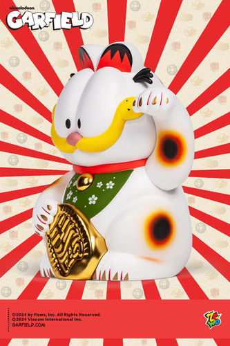 FORTUNE GARFIELD GOLD RUSH | store
