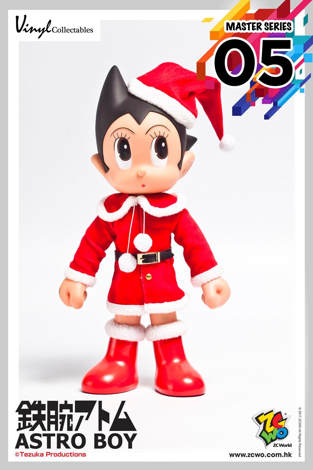 Astro Boy - Master Series 05